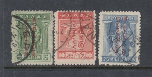 GREECE #N145-148 Occupation Issue (USED) cv$63.00