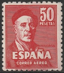 Spain 1947 Sc C124 air post MLH*
