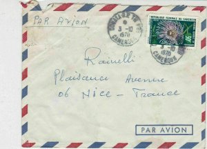 Rep Fed Du Cameroun 1970 Airmail to France Passion Flower Stamp Cover Ref 32413