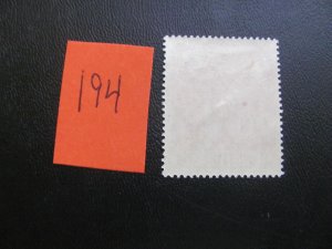 GERMANY BERLIN 1949 HINGED SC 9NB2 SINGLE XF  (194)