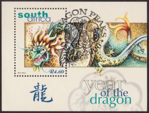 SOUTH AFRICA - 2000 YEAR OF THE DRAGON MS FDI