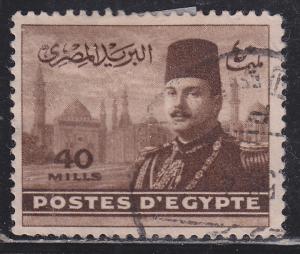 Egypt 268 King Farouk & Hussan Mosque 1947