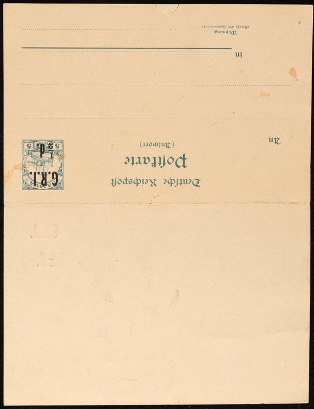 SAMOA 1914 GRI ½d on Yacht 5pf+5pf double reply Postcard. Mi P3 cat €185. 