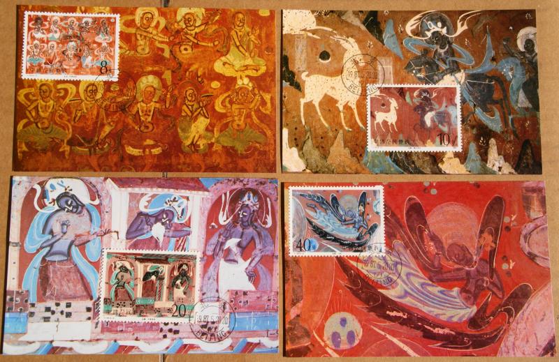 1987 China T.116 Set of 4 Maximum Cards, Sc# 2091-4 Dunhuang Fresco