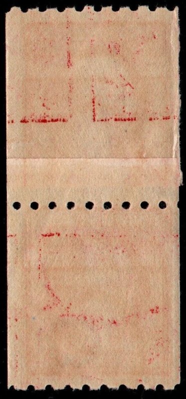 U.S. #411 MNH Paste-Up Pair