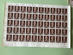 German Democratic Republic Gorky 1953  full stamps sheet no gum folded A4295