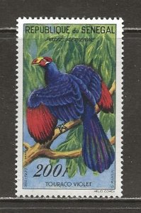 Senegal Scott catalog # C28 Mint NH