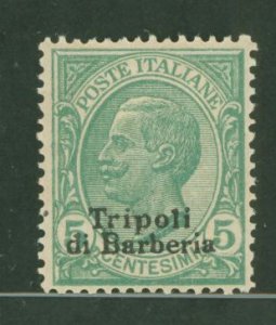 Italy/Africa/Tripoli #4 Unused Single