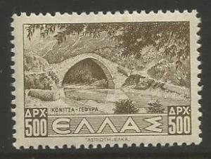Greece    #446  MNH  (1944)