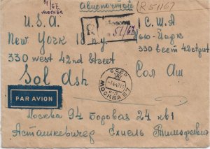 Russia, 1947 Moscow to New York Registered Airmail (53881)