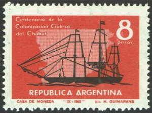 Argentina #784  MNH - Clipper Ship, Map of Patagonia (1965)
