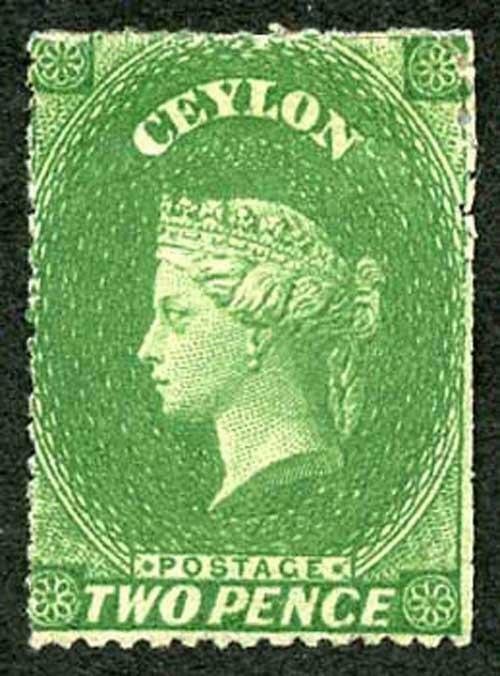 Ceylon SG29 2d green Wmk Star Rough Perf 14 to 15.5 MINT small part gum