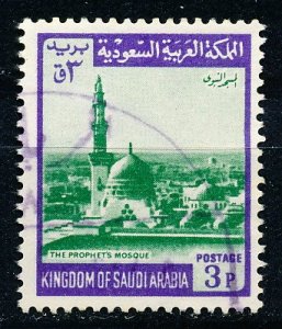 Saudi Arabia #491 Single Used