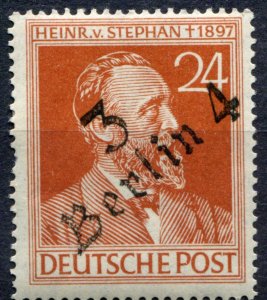 Berlin  Sc.#     Mi.# ?    MNH**