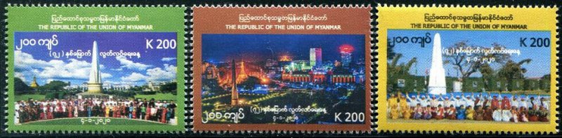 HERRICKSTAMP NEW ISSUES MYANMAR Independence Day 2020