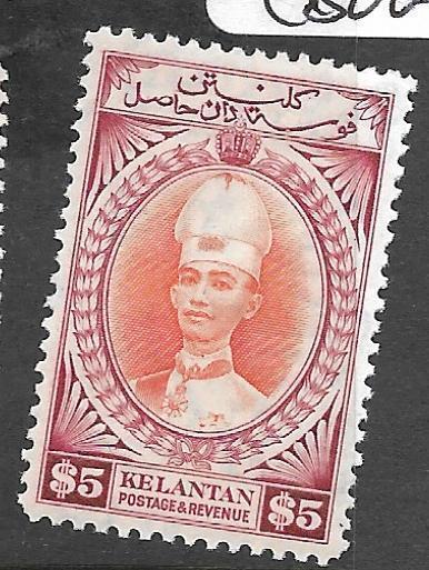 MALAYA KELANTAN  (P1211B) $5.00  SG54    MOG