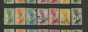 Canal Zone Scott CO1-CO7 SCARCE POSTALLY Used Set of 7 Stamps  (Stock CZ CO5-K9)