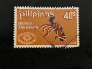PHILIPPINES, #1063, USED