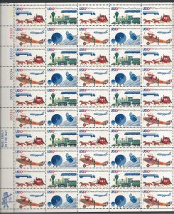 US Cat #1572-75 Mint Sheet, Postal Service, M-NH*-