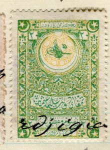 TURKEY; 1890s-1900 classic Local Revenue issue used value