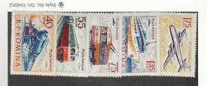 Romania Sc C137-41 MNH of 1963 - Transportation Trains , Trolley, Ship, Airplane