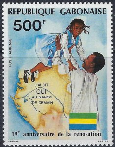 Gabon C287 MNH 1987 issue (ak6090)