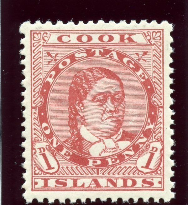 Cook Islands 1914 KGV 1d red (p14x14½) superb MNH. SG 41.