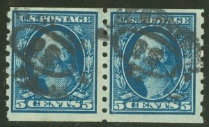 United States #396  Multiple