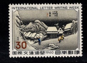 Japan  Scott 704  MNH** 1960 International Letter Writing Week