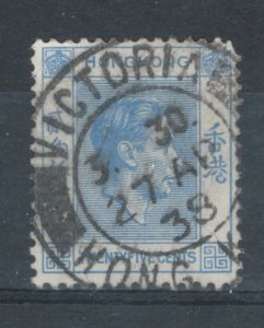 Hong Kong 1938 King George VI 25c Scott # 160 Used