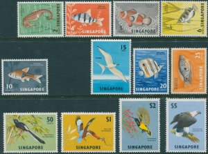 Singapore 1962 SG64-77 Orchids Fish Birds (12) MLH