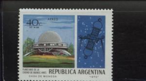 1970 Argentina Buenos Aires Planetarium (Scott C132) MNH