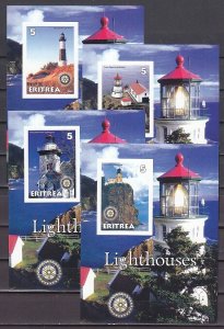 Eritrea, 2001 Cinderella issue. Lighthouses on 4 IMPERF s/sheets.