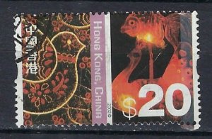 Hong Kong 1012 Used 2002 issue (ak1885)