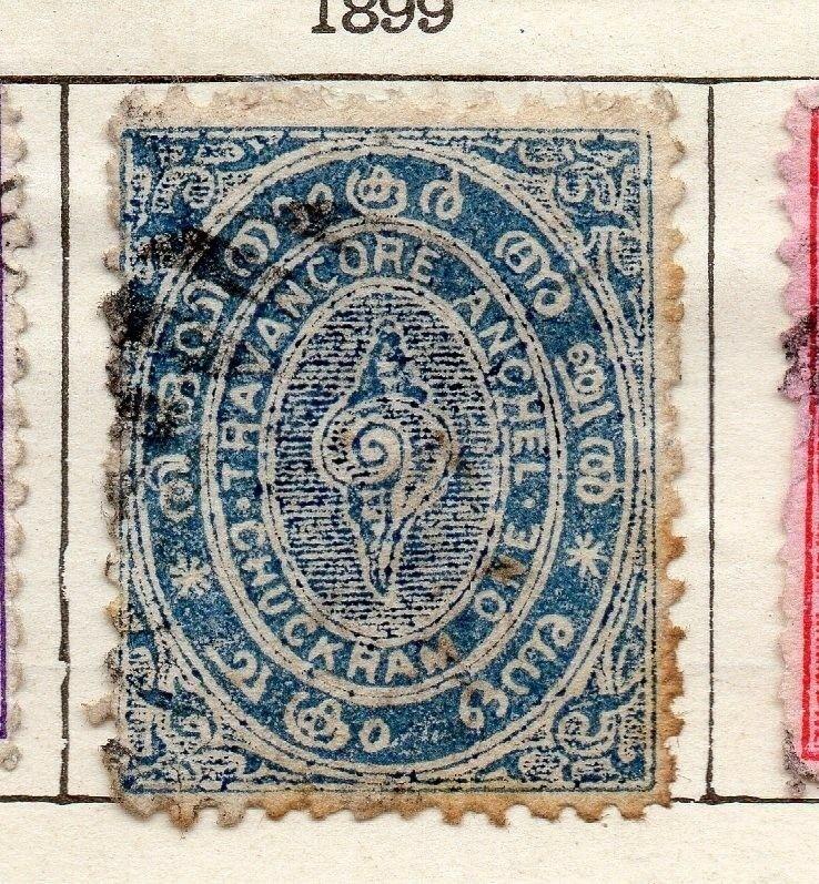 Travancore 1889-1901 Early Issue Fine Used 1ch. 191253