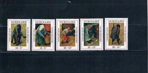 Suriname B177-181 Art MNH (S0021)