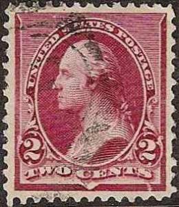 US - 219D - Used - SCV-1.75