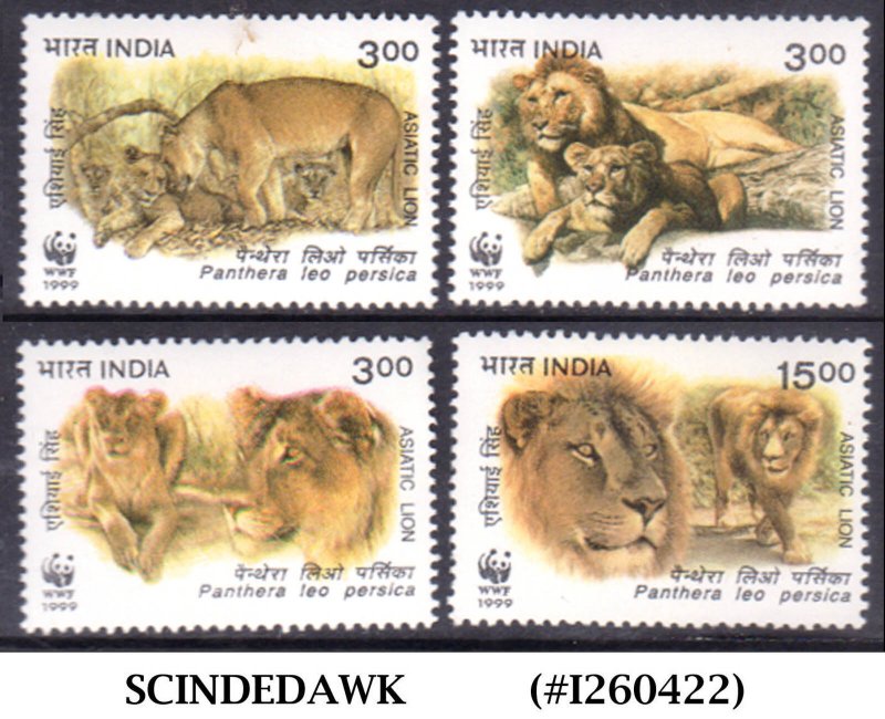 INDIA - 1999 ENDANGERED SPECIES : ASIATIC LION / WILD ANIMALS - 4V - MINT NH