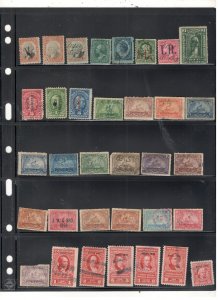 US PRE CANCEL COLLECTION