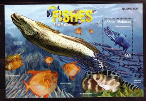 MALDIVES #3526 2015 FISHES MINT VF NH O.G S/S