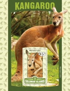 SOLOMON IS. - 2016 - Kangaroo - Perf Souv Sheet - Mint Never Hinged
