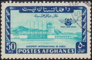 Afghanistan #C59, Complete Set, Perf. 12, 1968, Used