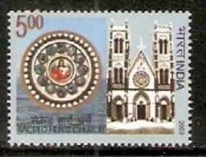 India 2009 Sacred Heart Church Religion Architecture 1v MNH Inde Indien