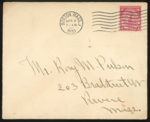 U.S. #682 FDC F-VF