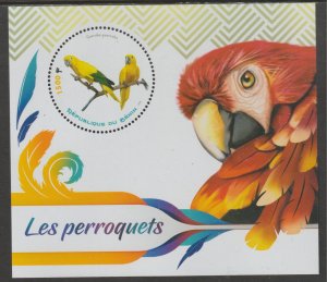 PARROTS #1   perf deluxe sheet with one CIRCULAR VALUE mnh