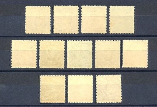 China 1932 Peking Print Martyrs 京版烈士 (12v Cpt) V.Fine MNH