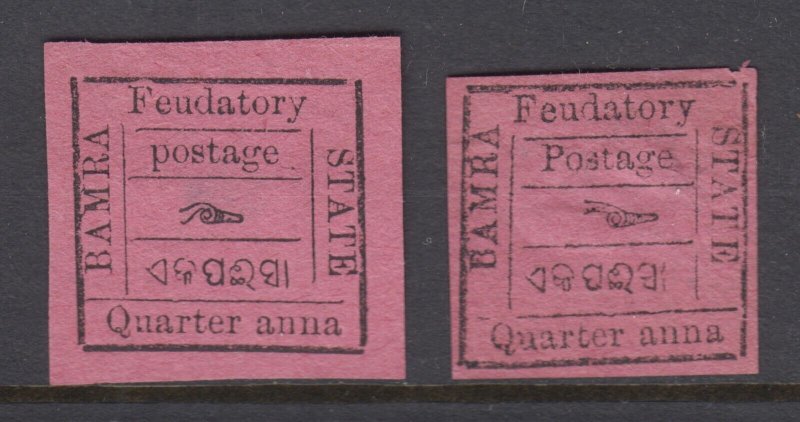 India, Feudatory States, Bamra Sc 7D, 7F MNG. 1893 ¼a typeset, both thinned