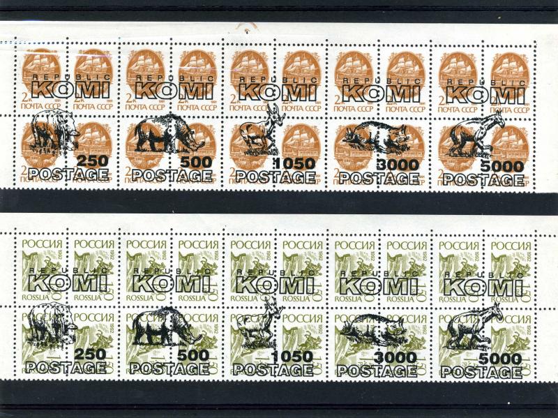 Komi Rep.1992 WILD ANIMALS 2 Strips (5v) Perforated Mint (NH)