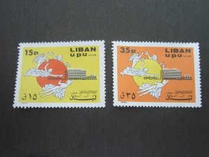 Lebanon 1971 Sc 614-5 set MNH