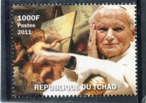 Chad 2011 POPE JOHN PAUL II Stamp Perforated Mint (NH)